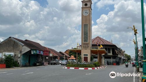 The Vietnamese Memorial Clock Tower