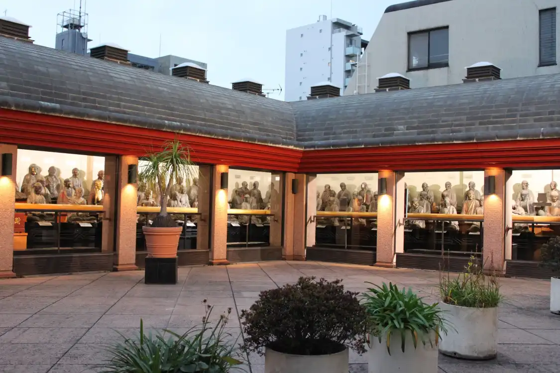 Hotel in zona Tenonzan Gohyakurakanji Temple