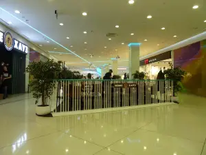Einkaufszentrum Kaleidoskop