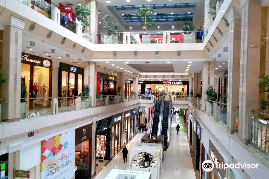 Shopping and Entertainment Center Yerevan Plaza