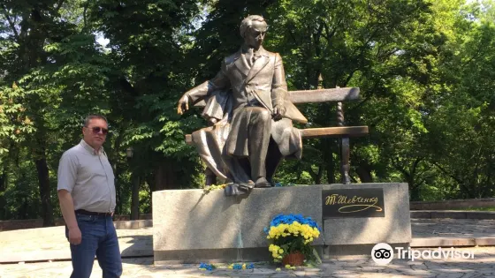 Taras Shevchenko Monument in Dytynets