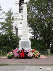 Memorial to the Fallen in Battle for Motherland