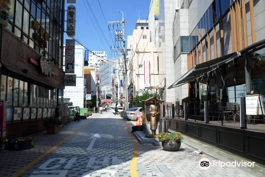 Korea-Japan Friendship Street