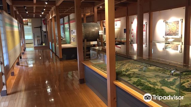 Hitoyoshi Castle History Museum