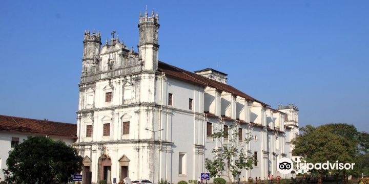 Goa State Museum