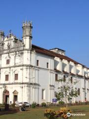 Goa State Museum