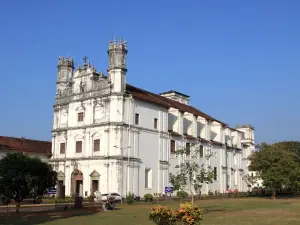 Goa State Museum