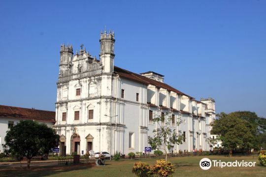 Goa State Museum