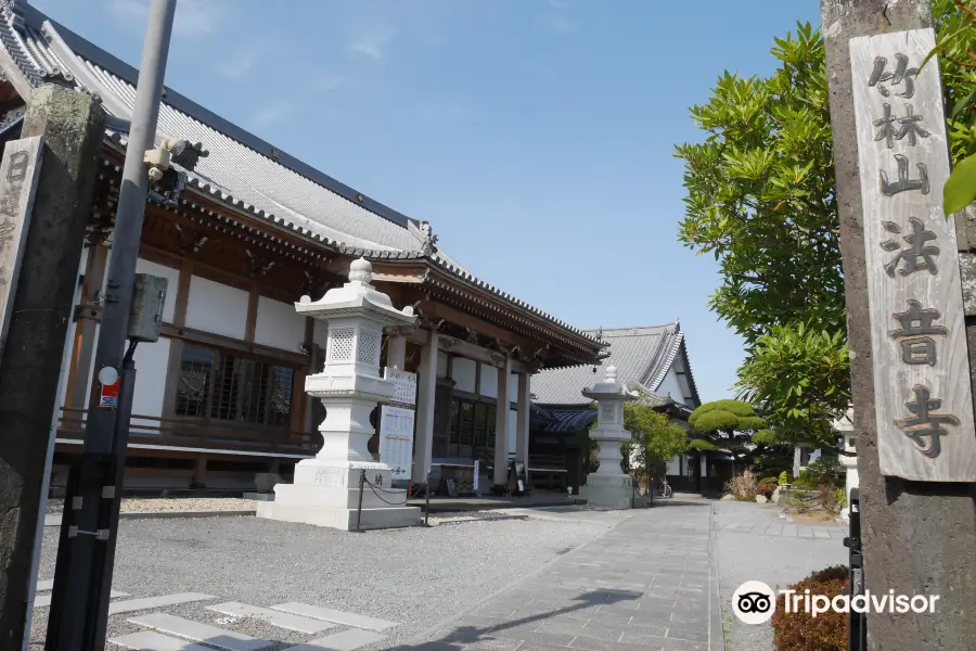 法音寺