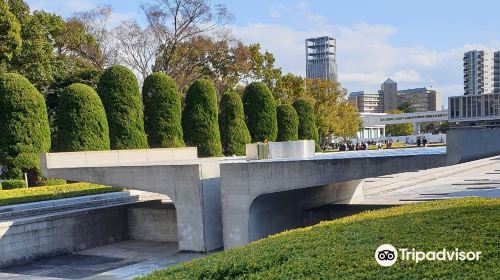 Peace Memorial Park - Hiroshima