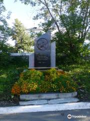 Military Glory Monument