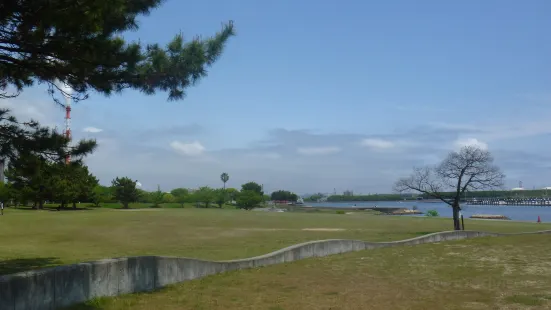Aboshi Nagisa Park