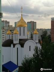 The Ordinary Temple in Honor of the Blessed Matrona