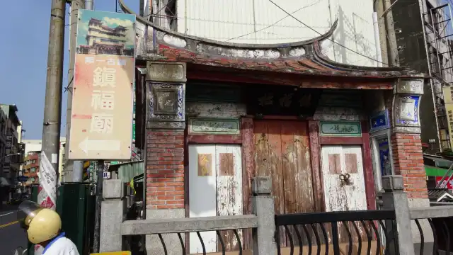 Hotels near Zhengfeshe