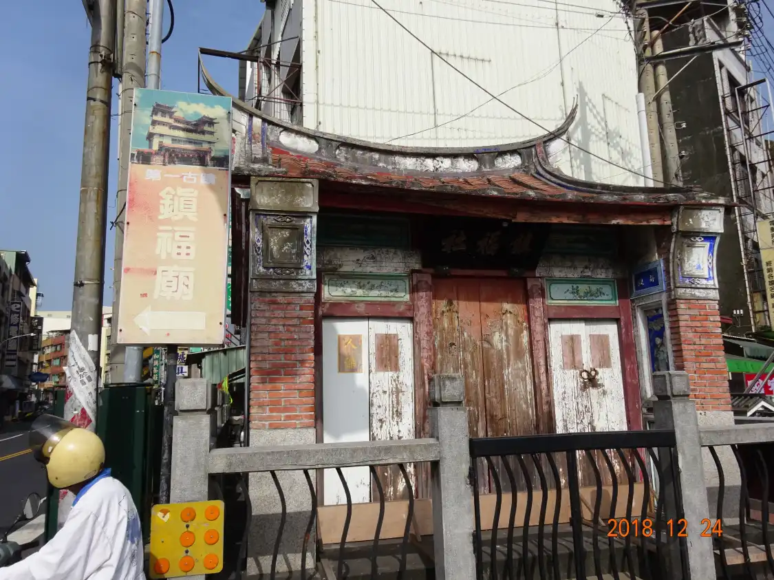 Hotel in zona Zhengfeshe