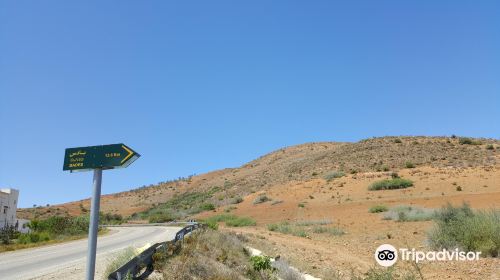 Al-Hoceima National Park