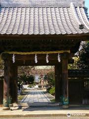 Chōshōji Temple