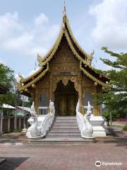 Wat Buak Krok Luang