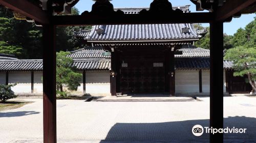 Sennyu-ji Temple Gozasho