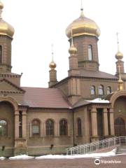 Holy Protection Cathedral