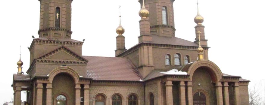 Holy Protection Cathedral