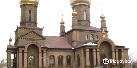 Holy Protection Cathedral