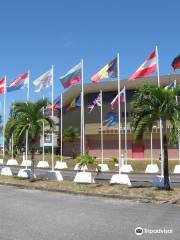 Museum de l'Espace