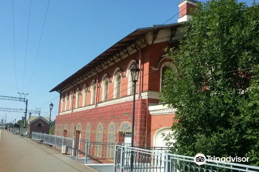 Strelna Train Station