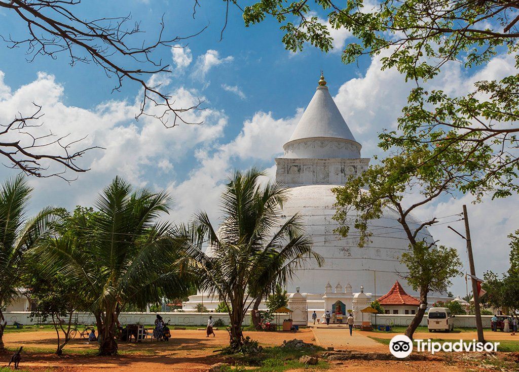 Tissamaharama Raja Maha Vihara