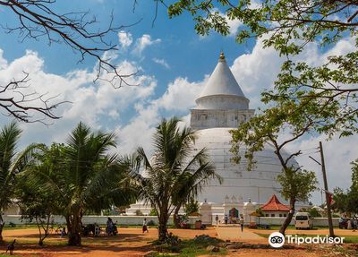 Tissamaharama Raja Maha Vihara