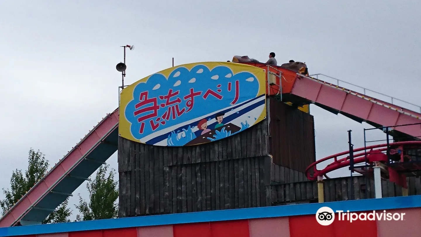 5_Hokkaido Greenland