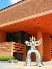 Bechtler Museum of Modern Art