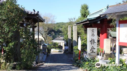 Tsubakaido ( Jofukuji Temple)