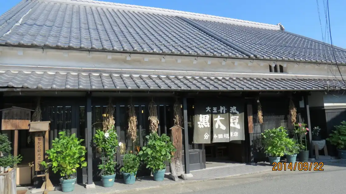 Hotels near Castle Town
