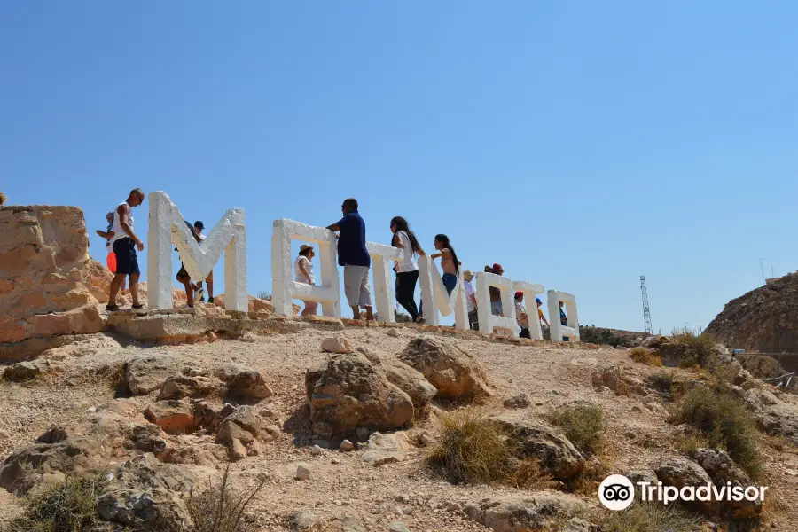 Matmâta Welcome Sign