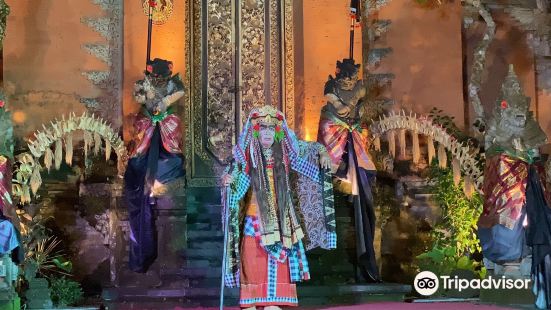 Dance Performance At Ubud Palace