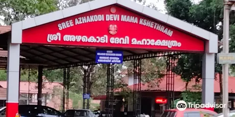 Azhakodi Devi Temple