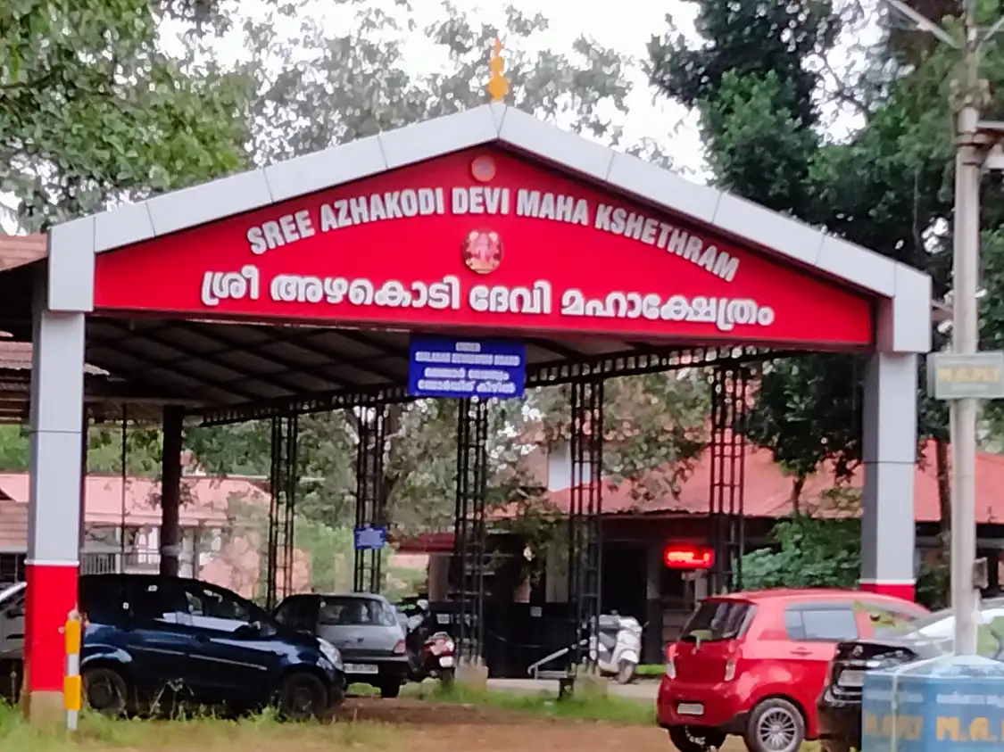Hotels near Azhakodi Devi Temple
