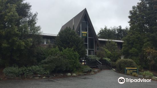 Tititea/Mount Aspiring National Park Visitor Centre