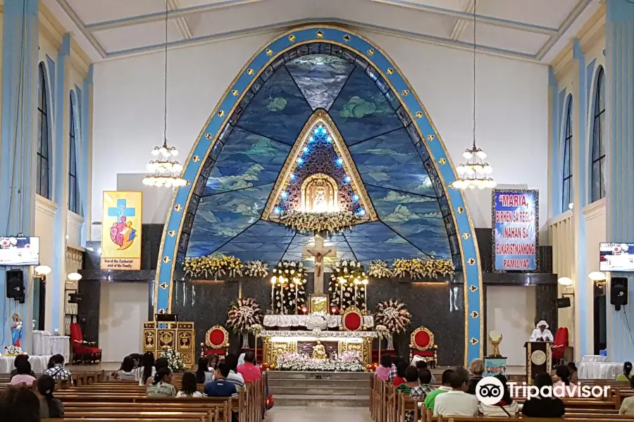 Virgen de la Regla National Shrine