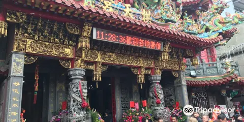 白沙屯拱天宮媽祖廟