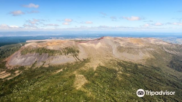 Mount Tarawera