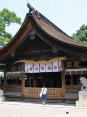 Owariōkunitama Shrine