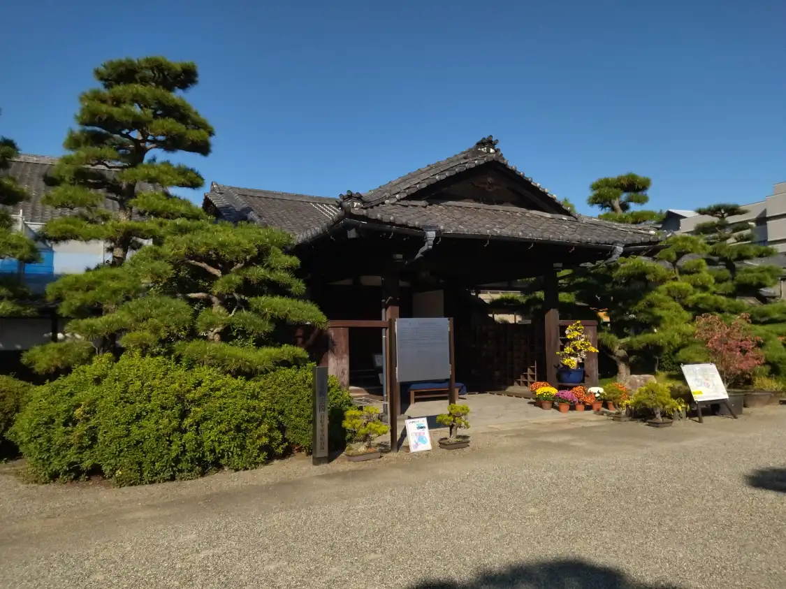 Hotels near Hiunkaku