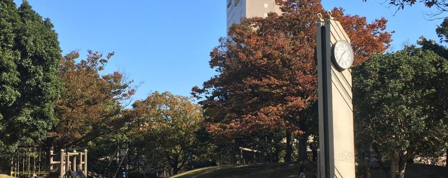Hamamatsu Castle Park