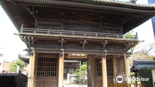 Kaitoku-ji Temple