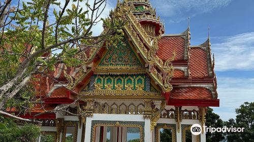 Wat Tham Yai Prig (วัดถํ้ายายปริก)