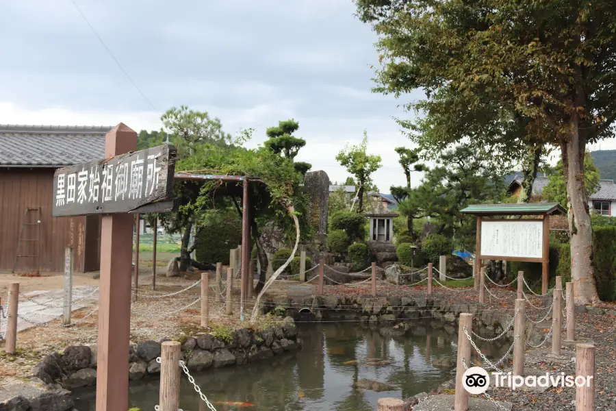 Kuroda Family Mausoleum