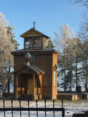 Rajakula Old Believers' Worship House