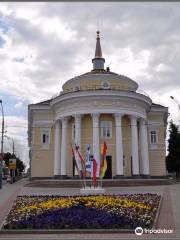 Svobodnoe Prostranstvo State Theater for Children and Youth